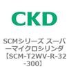 85648001