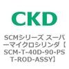 85700544