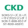 85730014