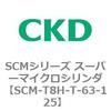 85741126