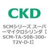 85800005