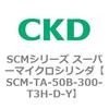 85800032