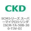 85800084