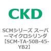 85800267