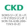 85810076