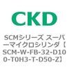 スーパーマイクロシリンダ SCM