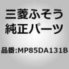 86103903