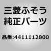 86362474