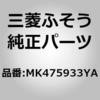 86479645