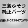 86615542