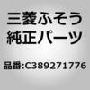 86620004