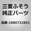 87109268