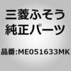 87202246