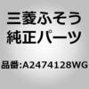 87325622