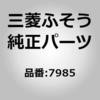 87362668