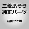 87451218