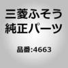 87760207