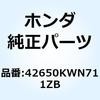 88586514