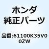 88586724