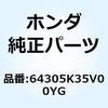 88586767