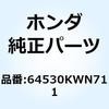 88586943