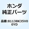 88587047