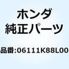 88587756