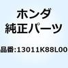 88587835