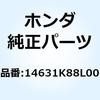 88587905