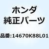 88588553