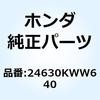 88588998