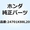 88589007