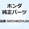 88589488