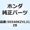 88589515