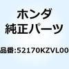88589673