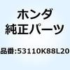 88589752