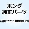 88589996