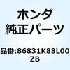 88590145