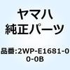 88591055