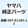 88592412
