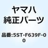 88593137