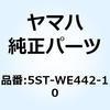 88593164