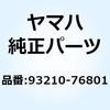 88593977
