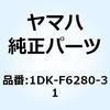 88594092