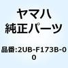 88595212