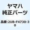 88595377