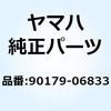 88597215