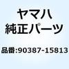 88597312