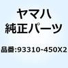 88597644