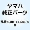 88598055